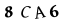 To show CAPTCHA, please deactivate cache plugin or exclude this page from caching or disable CAPTCHA at WP Booking Calendar - Settings General page in Form Options section.